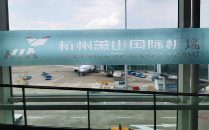 甘南空运到杭州机场快递