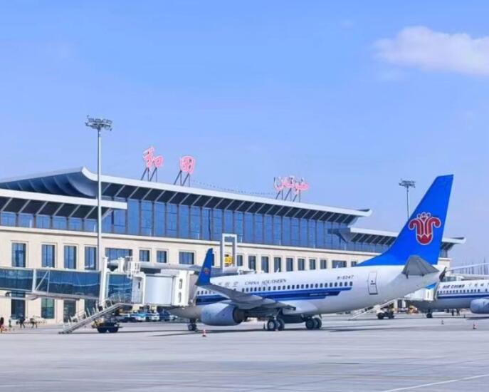甘南空运和田机场快递