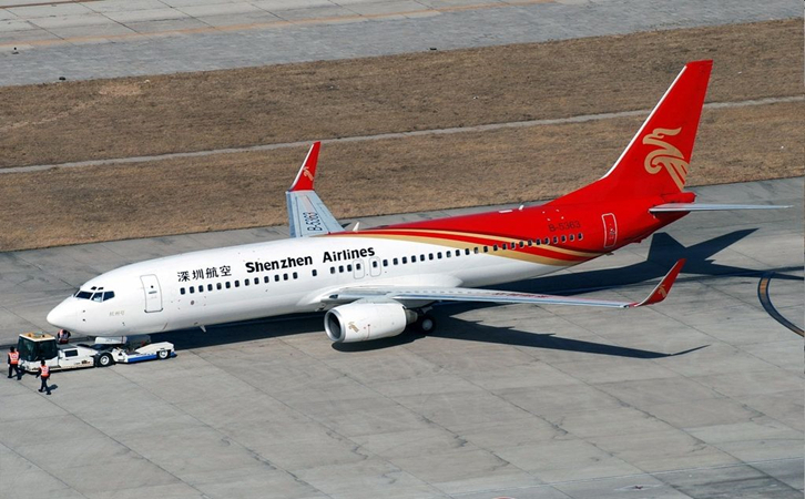 甘南空运和田机场快递