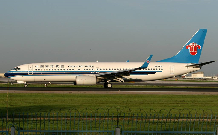 甘南空运和田机场快递