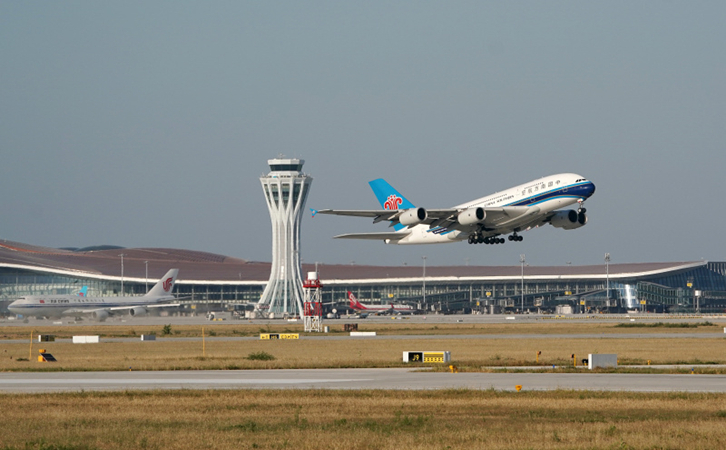 甘南空运到大连快递