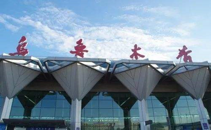 甘南空运乌鲁木齐机场